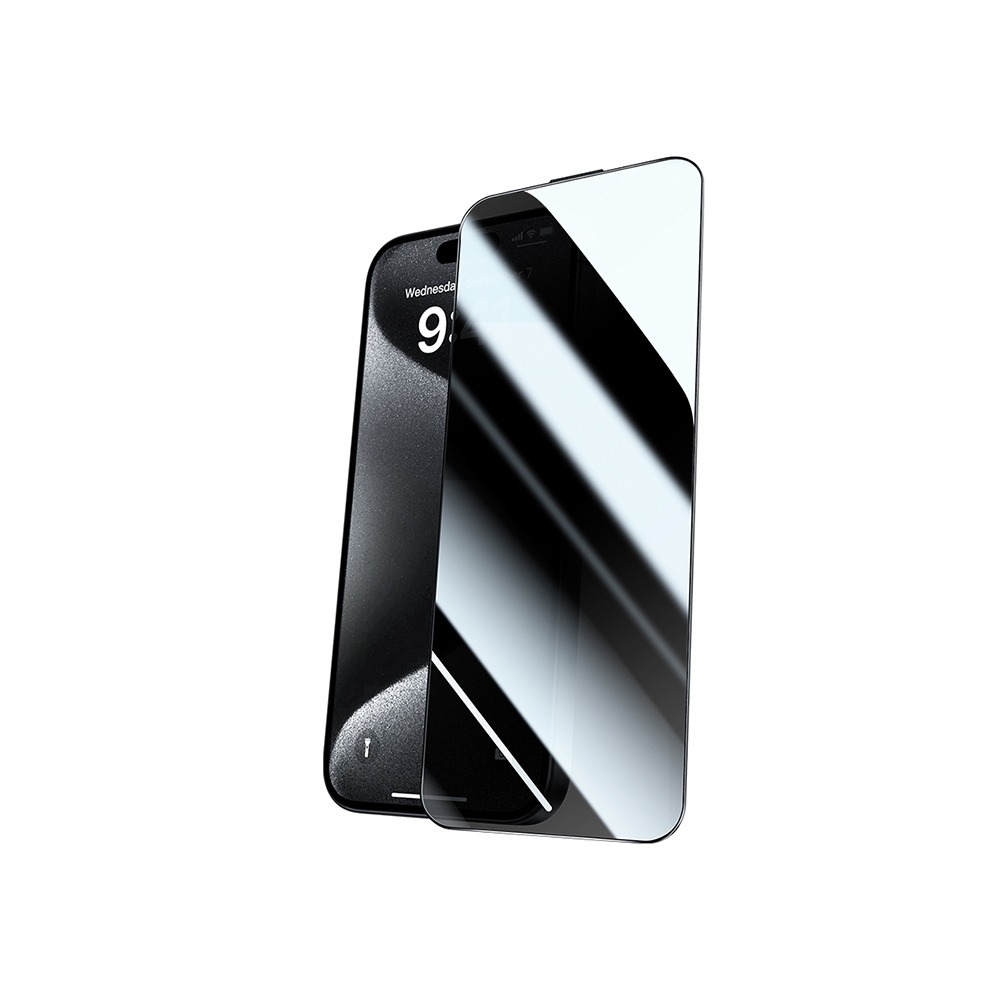 Privacy Screen Protector