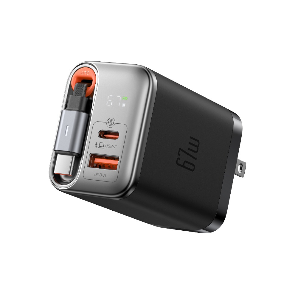 GaN Charger with Built-in Retractable Cable
