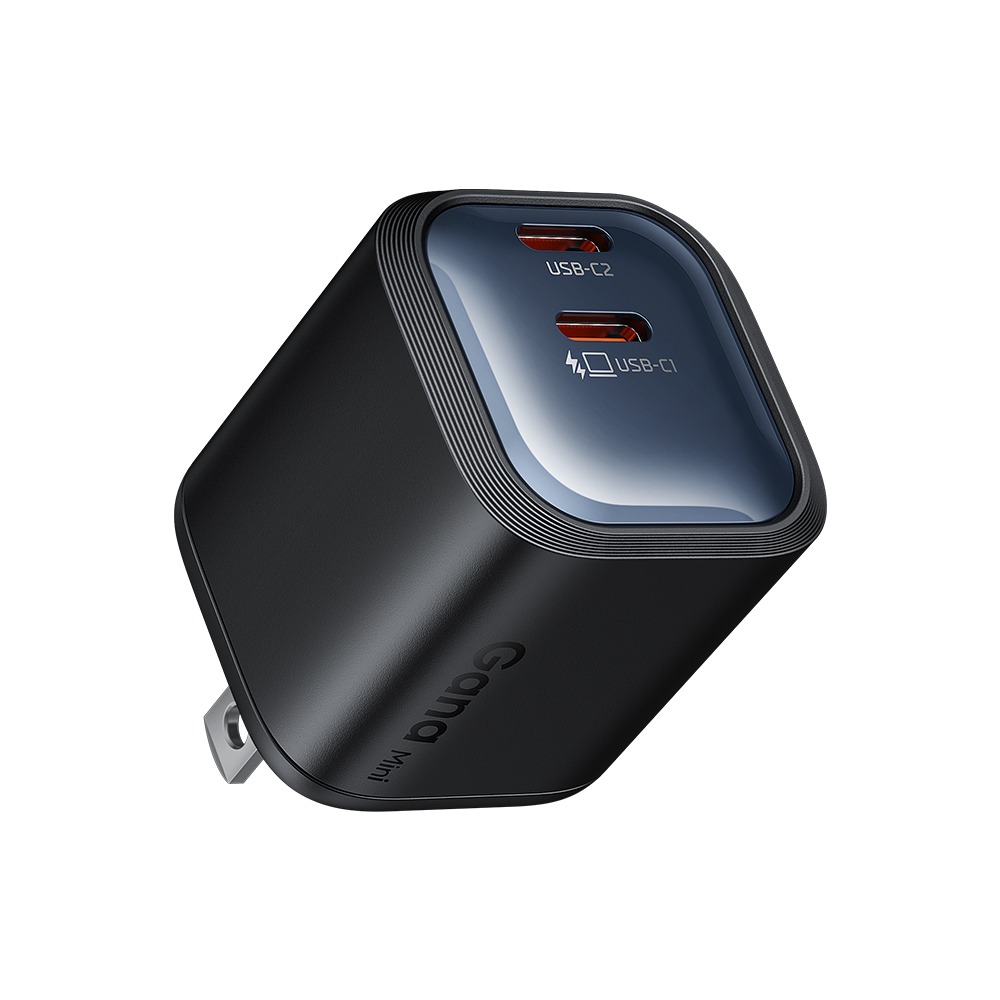 Mini GaN Charger